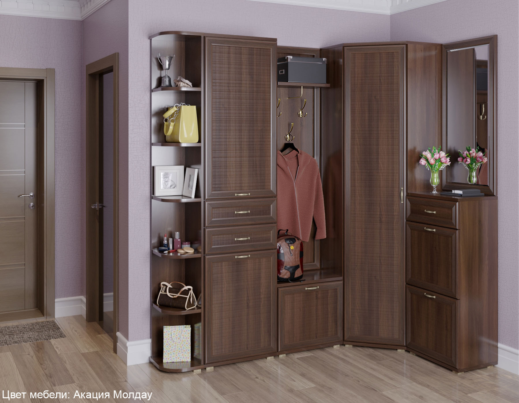 Прихожая Карина 5-3