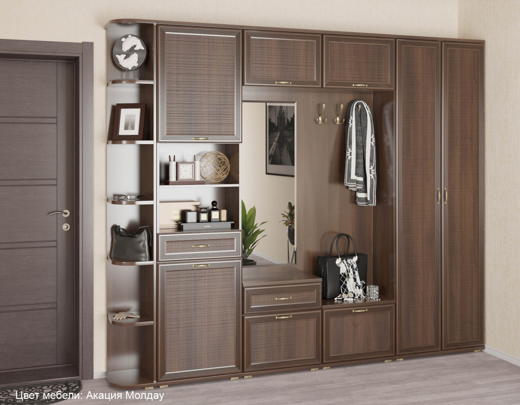 Прихожая Карина 7-3