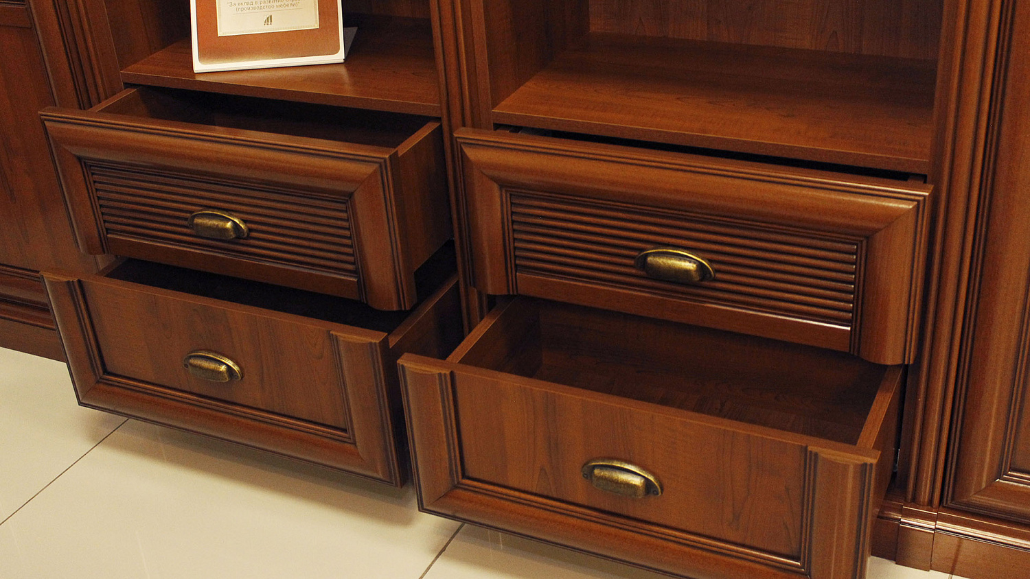 Библиотека Изотта