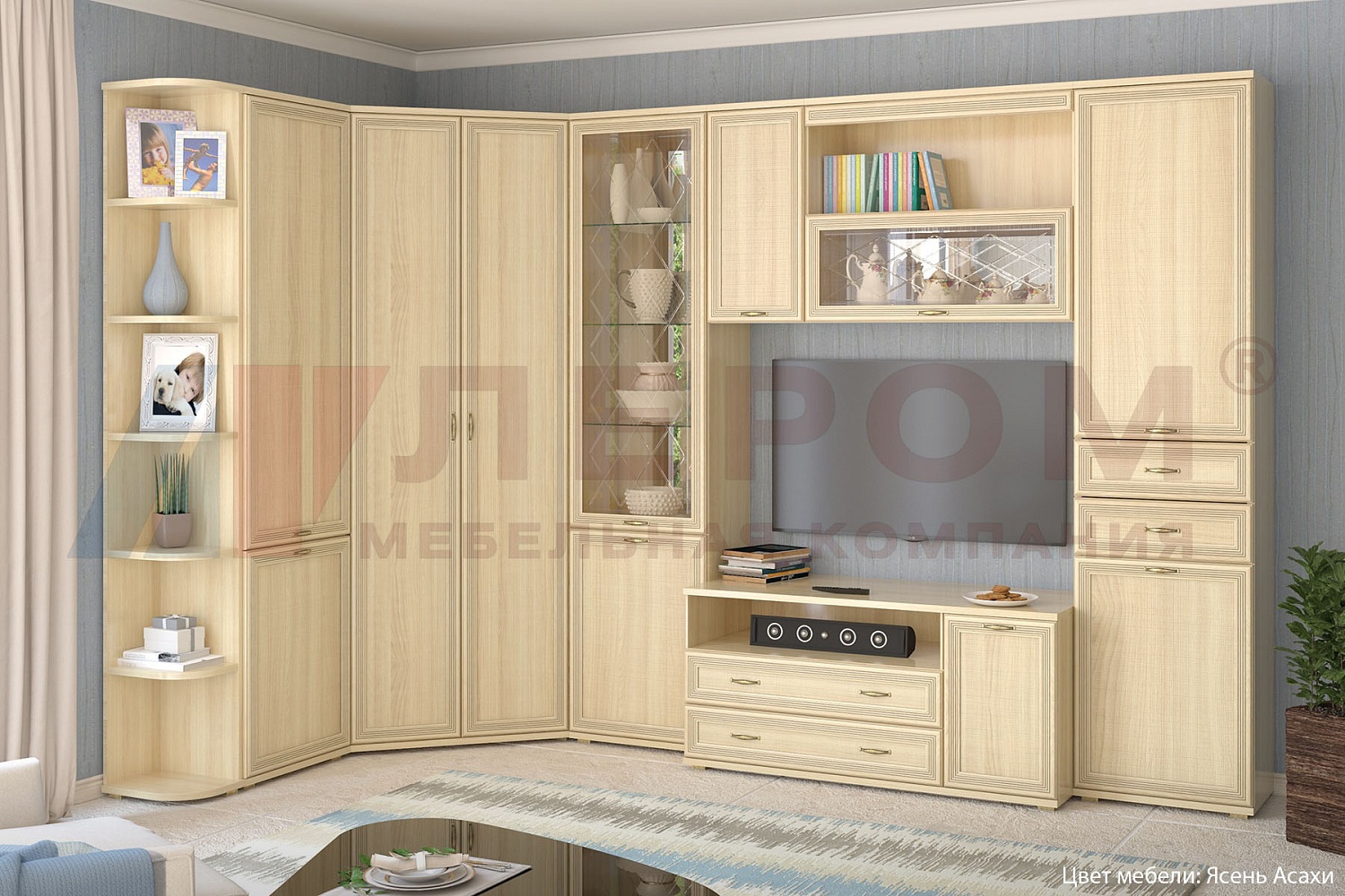 Гостиная Карина 18