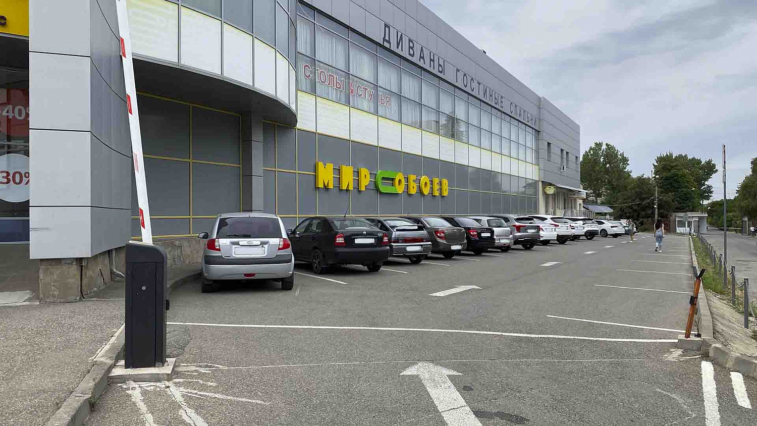 Эксклюзивные новости от Мебель Лотус!