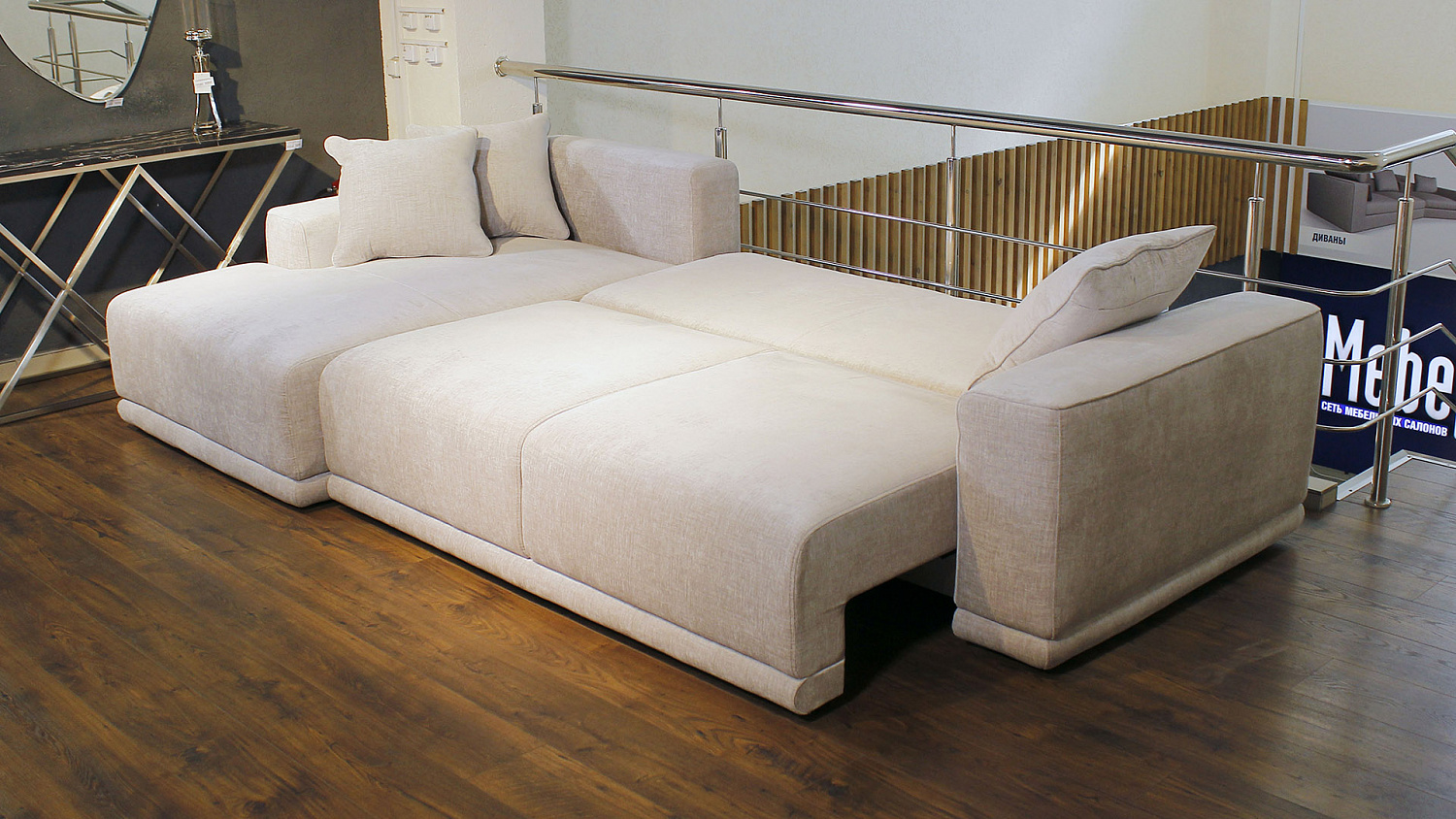 Диван с оттоманкой Taylor