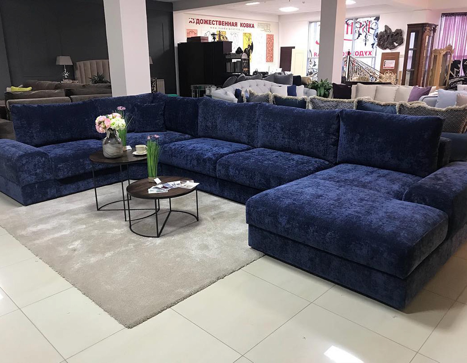 Диван модульный угловой Каро