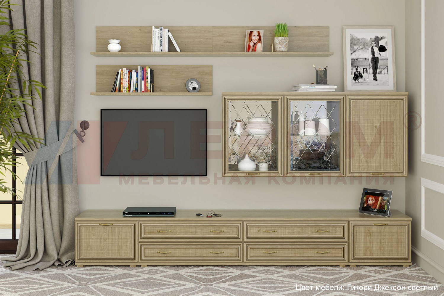 Гостиная Карина 10