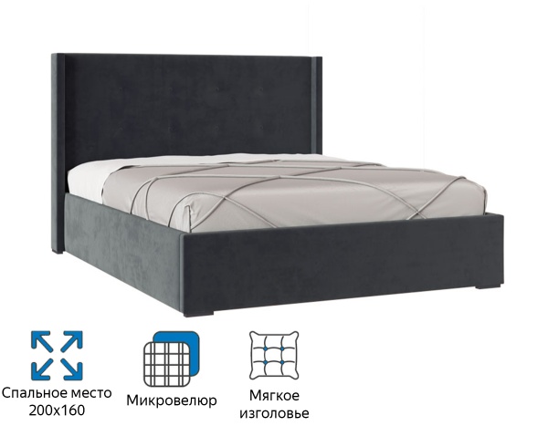 Кровать двуспальная Орландо с подъёмным механизмом 160х200 двуспальная - в салоне Мебель Лотус в Ставрополе