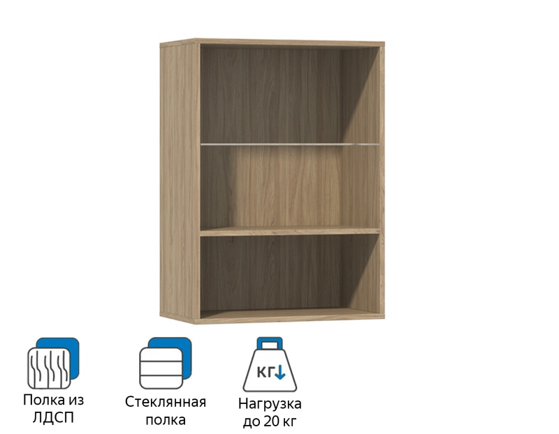 Шкаф навесной Анри — купить в Ставрополе