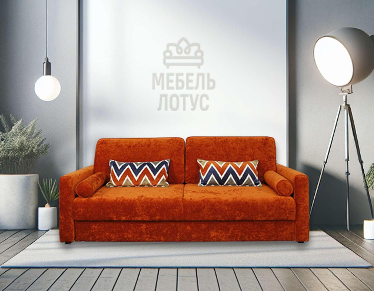 Яркая новинка! Диван 16