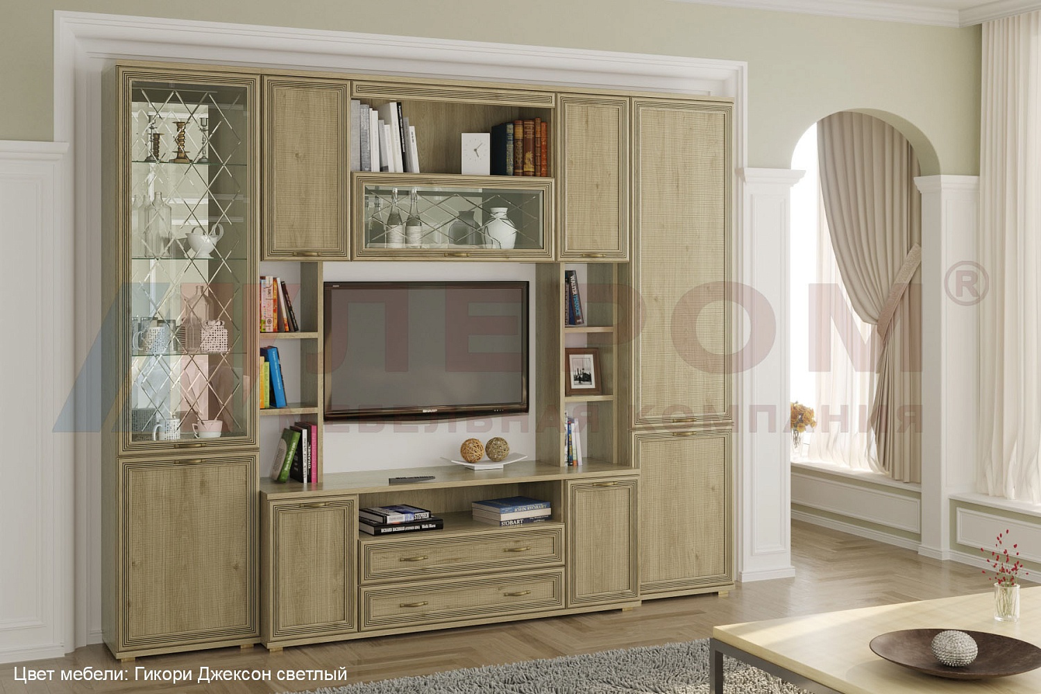 Гостиная Карина 2