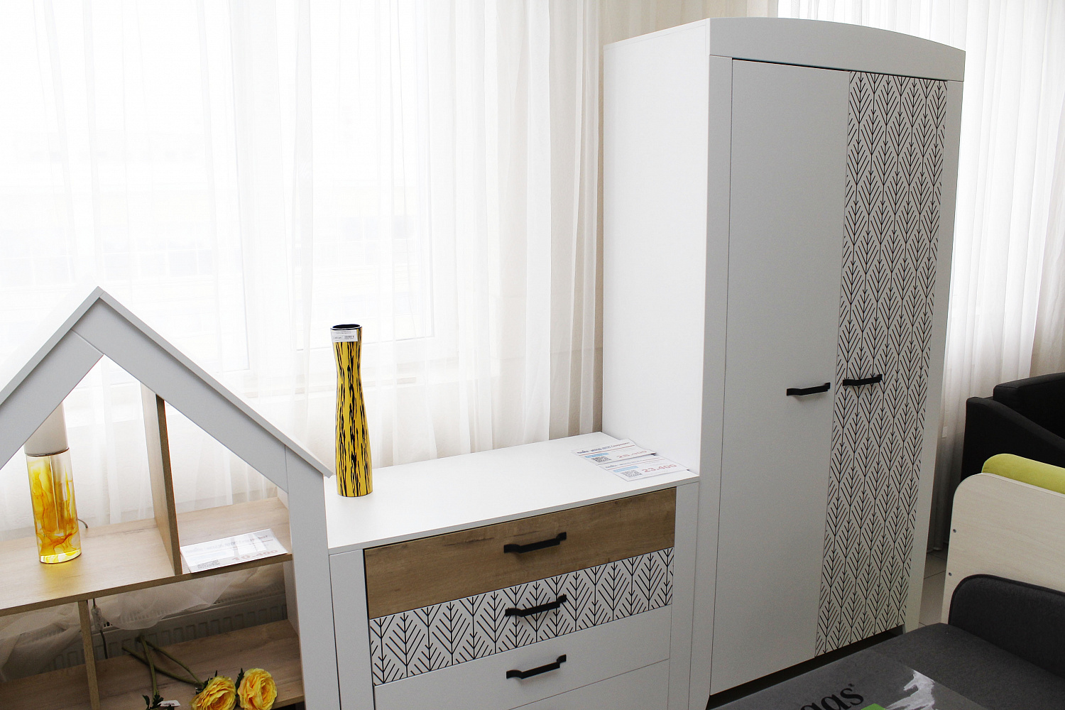 Детская Нордик