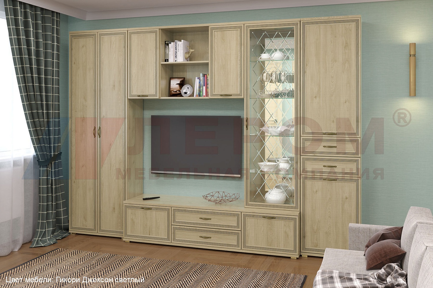 Гостиная Карина 21