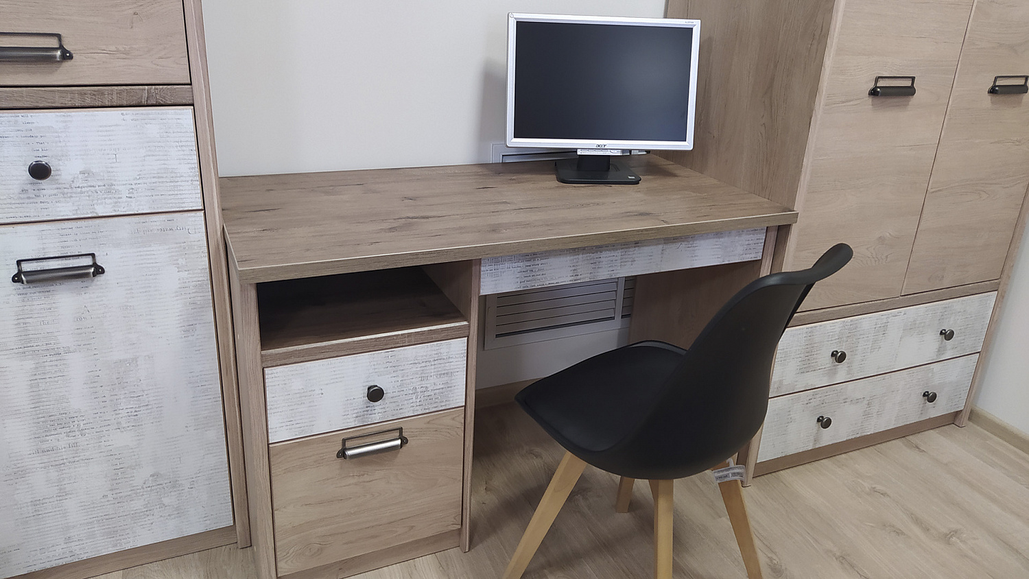 Детская Diesel