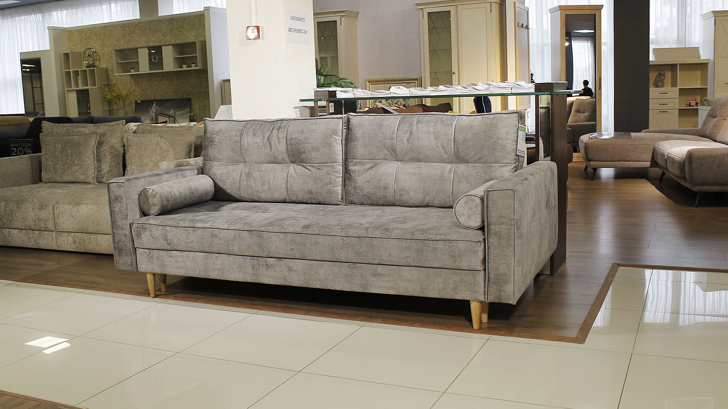 Модель OTTO: идеальный выбор небольшого дивана со спальным местом