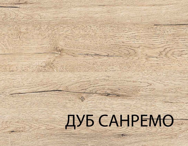Стол письменный Oskar 108