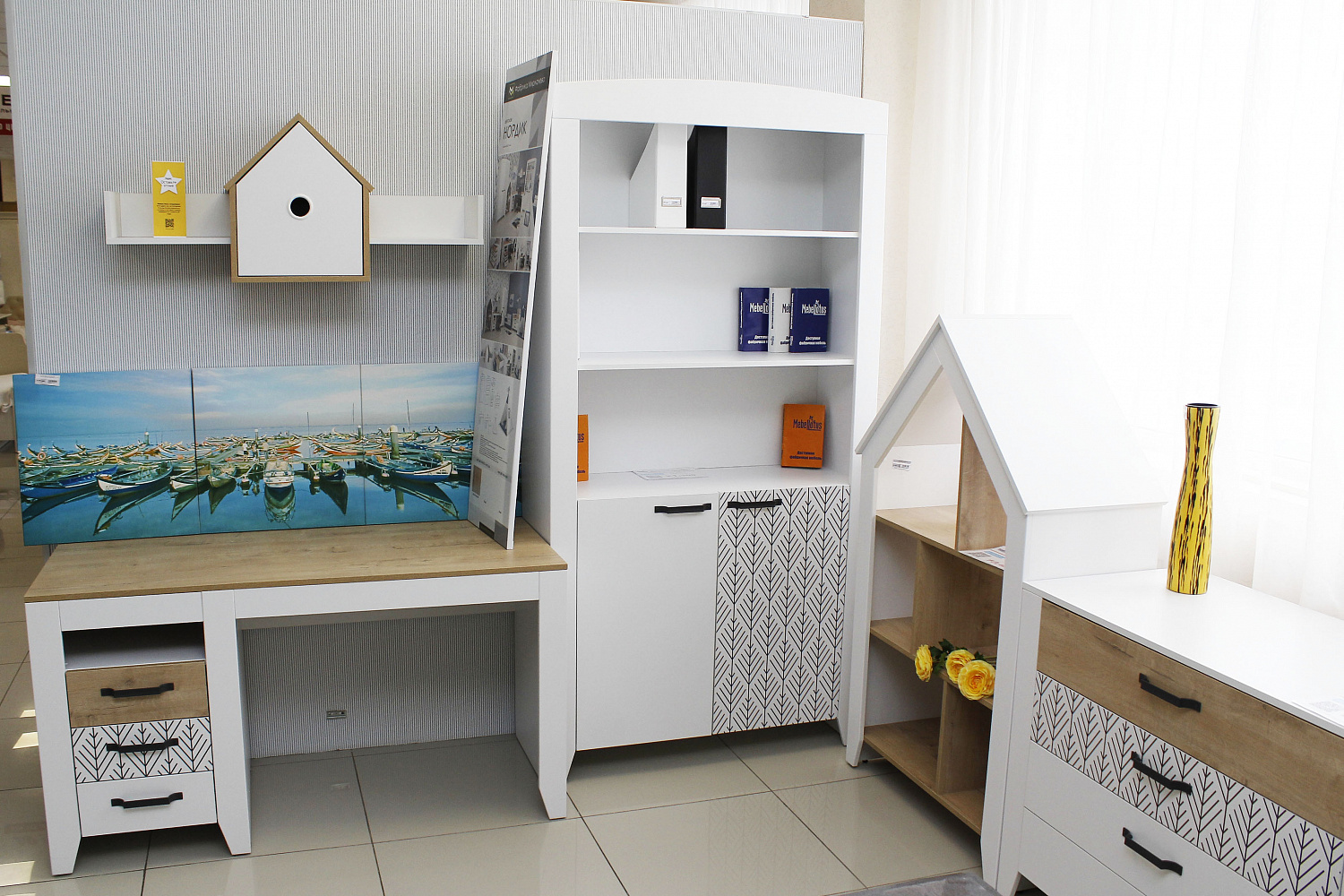 Детская Нордик