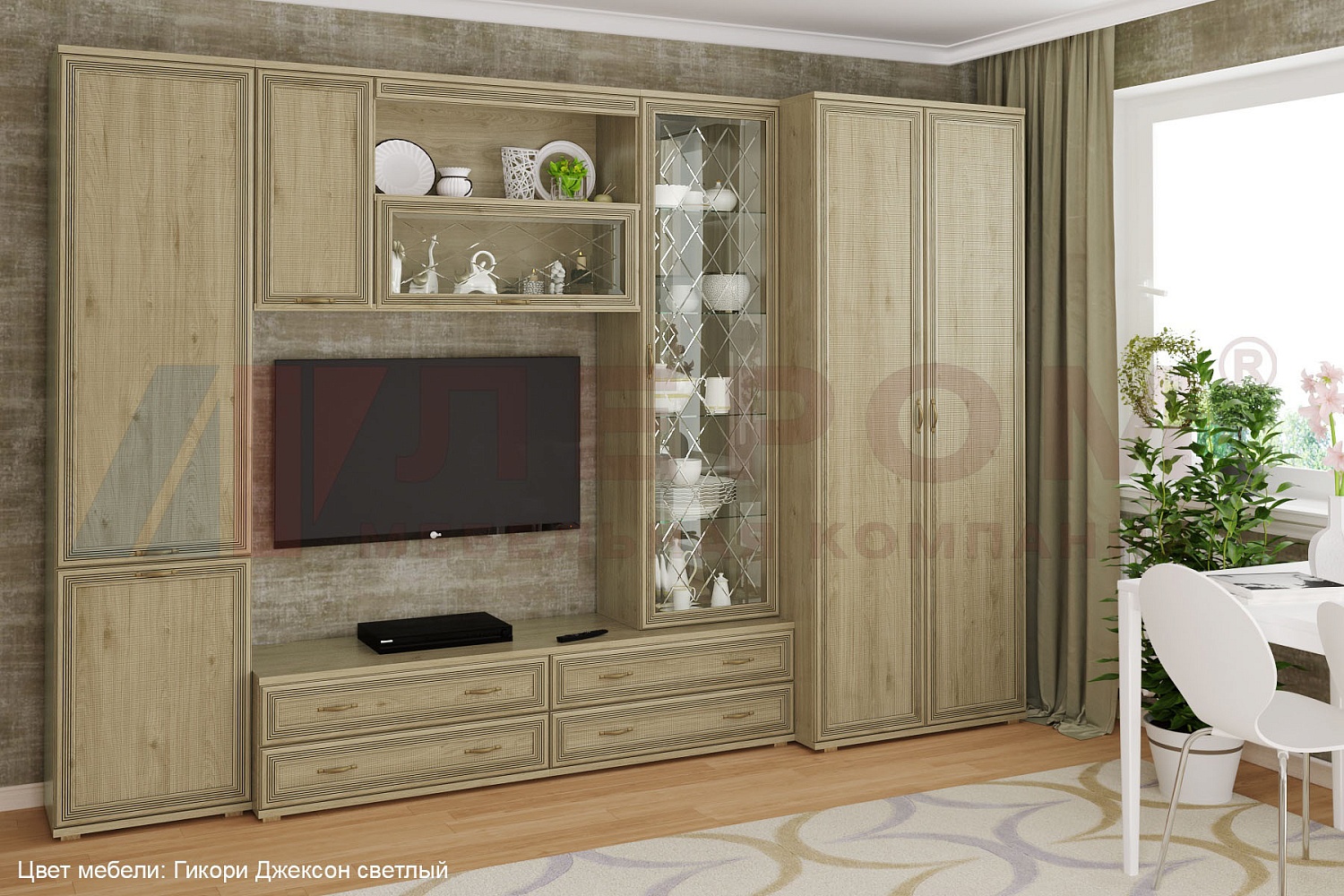 Гостиная Карина 16