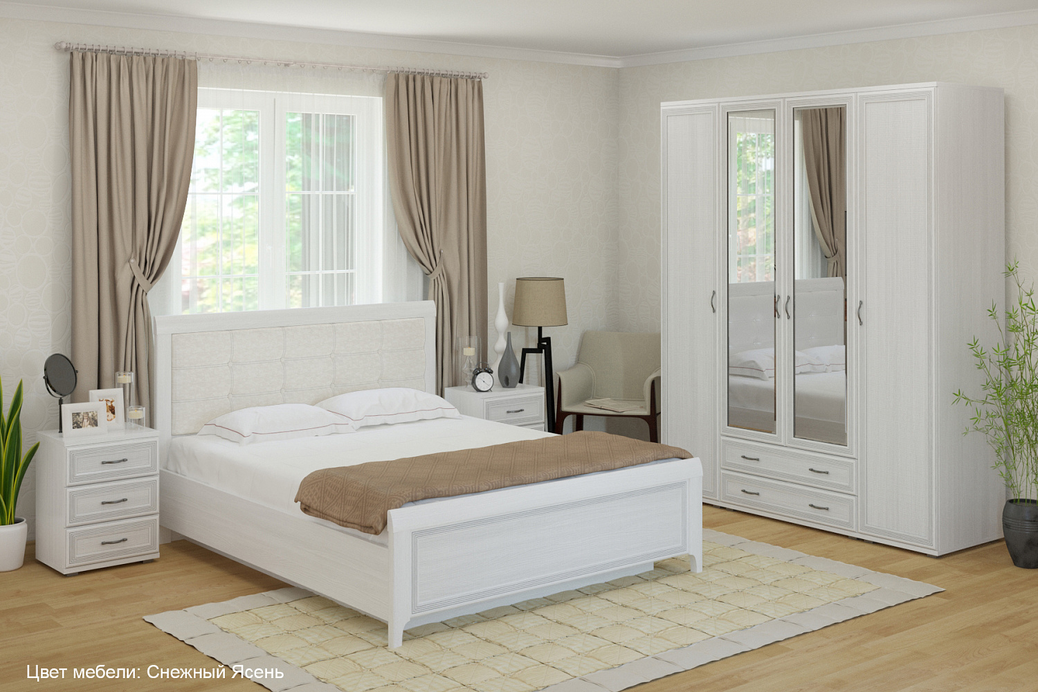 Кровать Карина Лером: идеальный выбор для комфортного сна