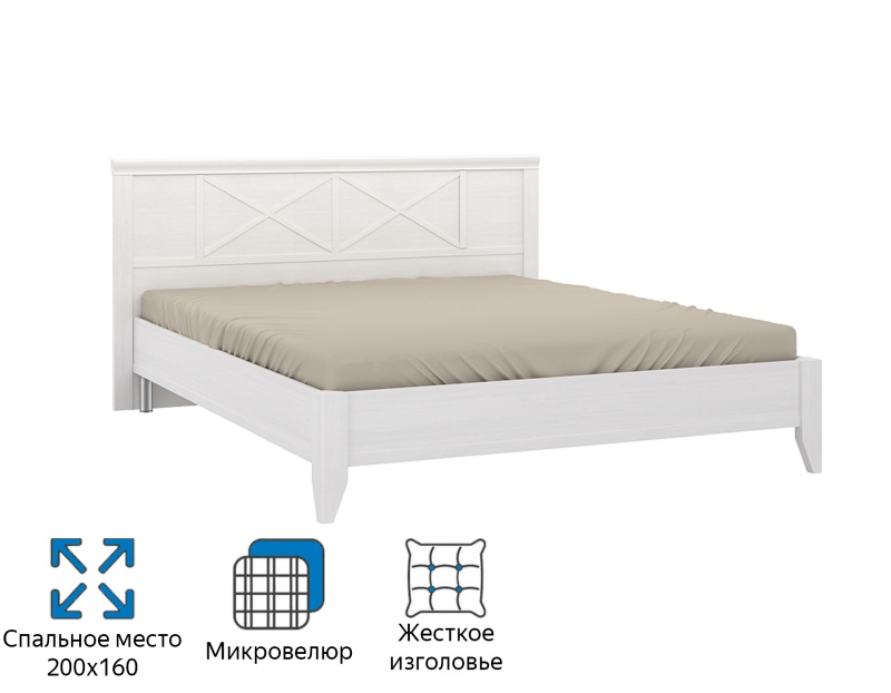 Кровать Кантри 160 х 200 см, Блан Шене двуспальная  - MebelLotus в Ставрополе