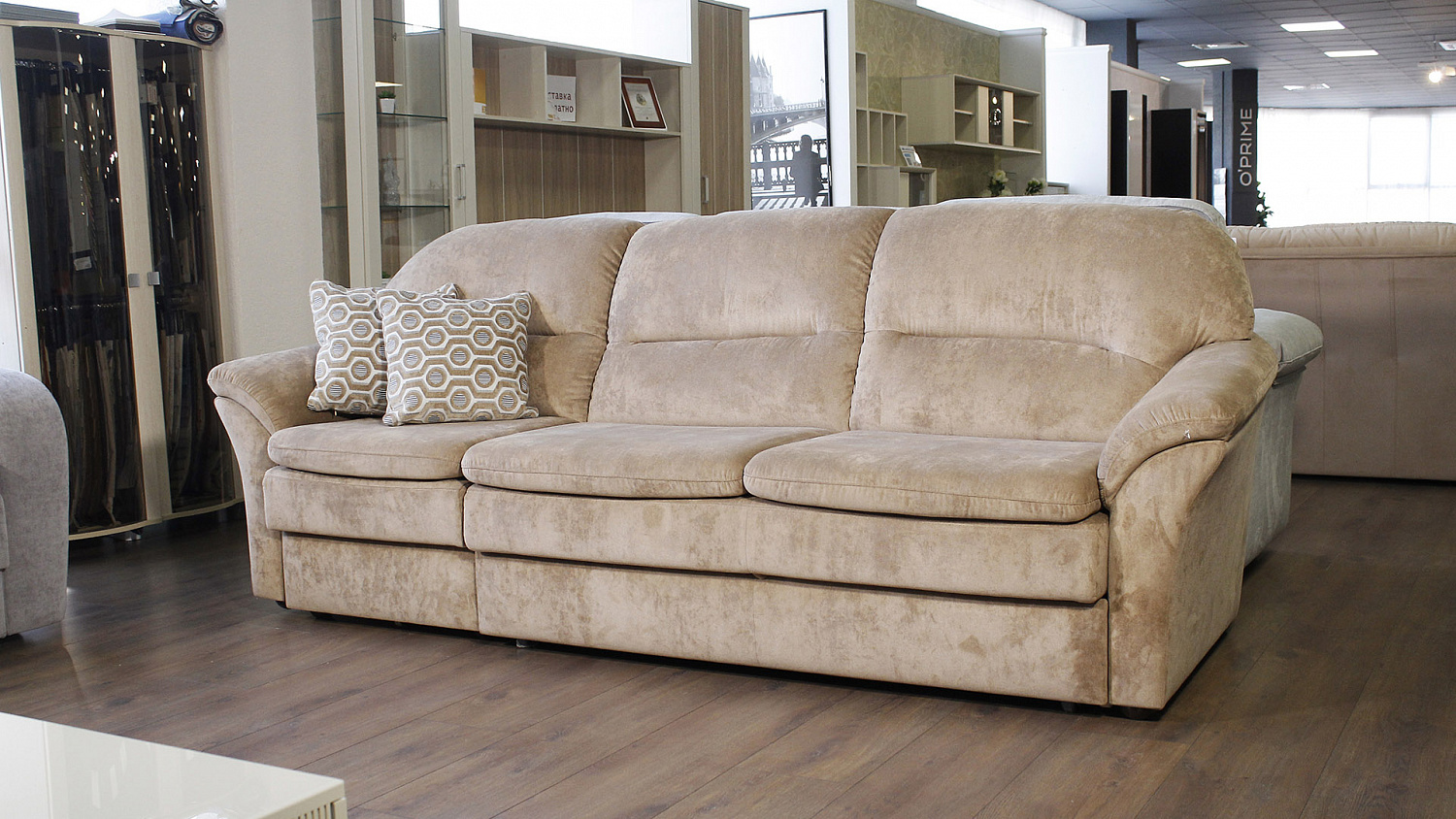 Прямой диван Бремен