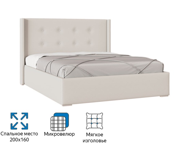 Кровать двуспальная с подъёмным механизмом Орландо 160х200 двуспальная - в салоне Мебель Лотус в Ставрополе