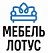 Фабрика &quot;Мебель Лотус Home&quot; - правильная мебель, правильный выбор!