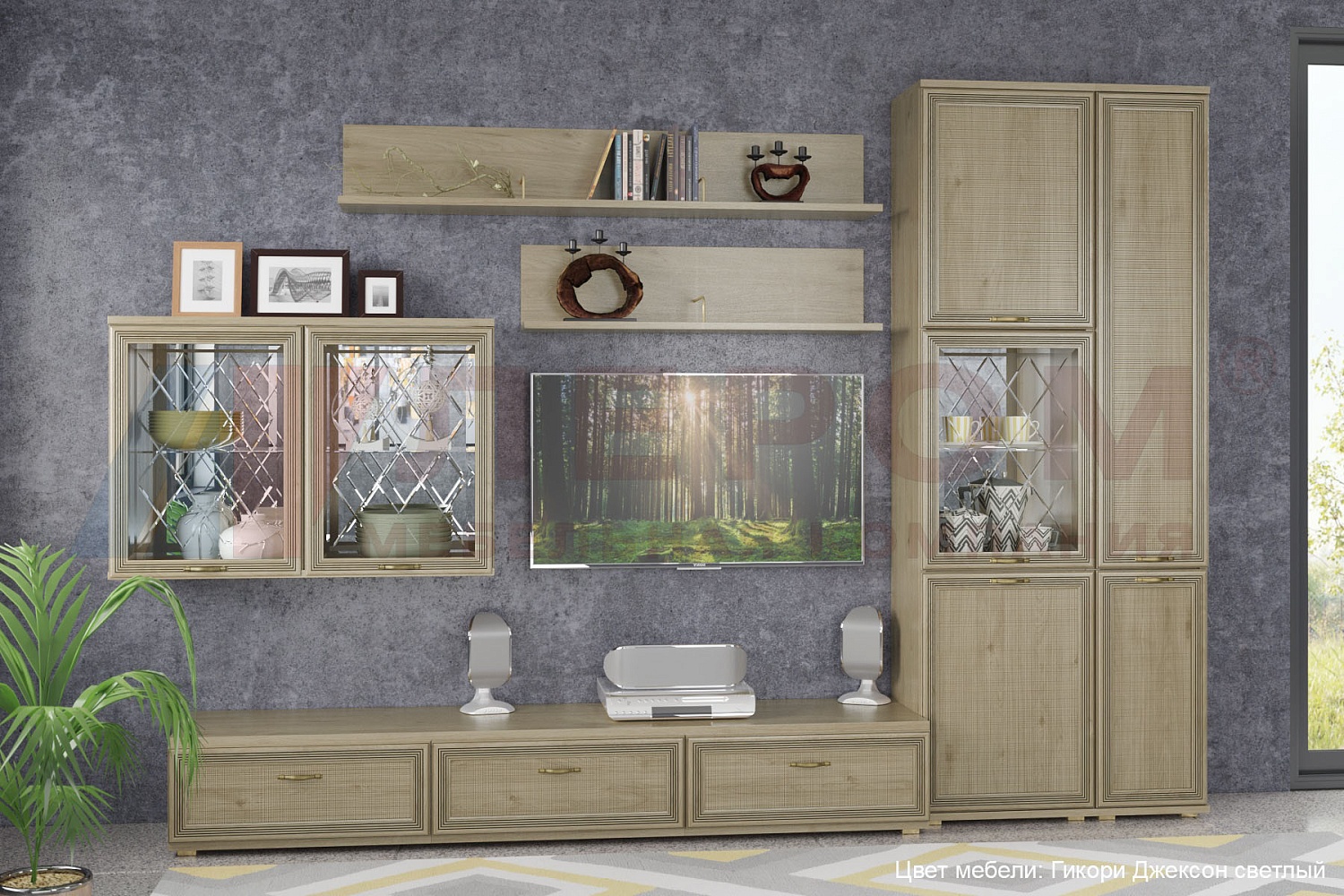 Гостиная Карина 1