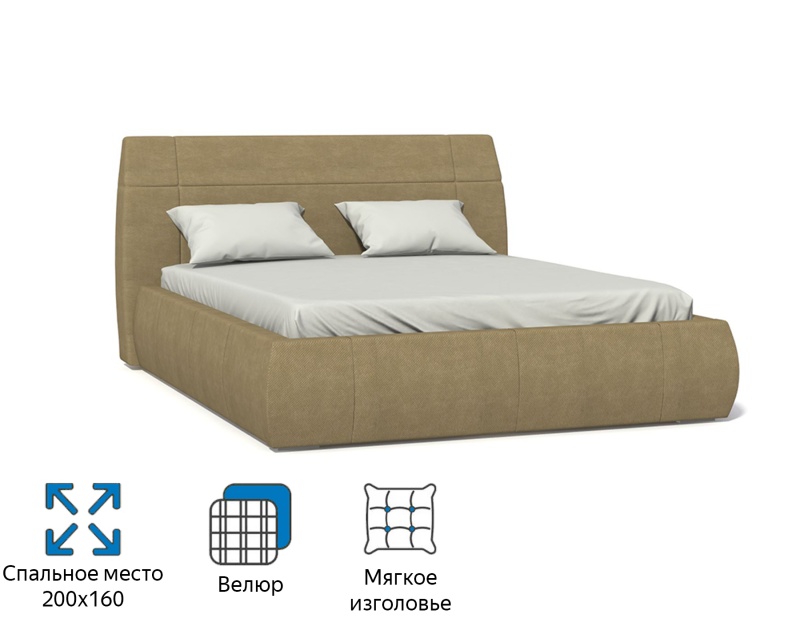 Кровать мягкая Анри 160х200 двуспальная  - MebelLotus в Ставрополе