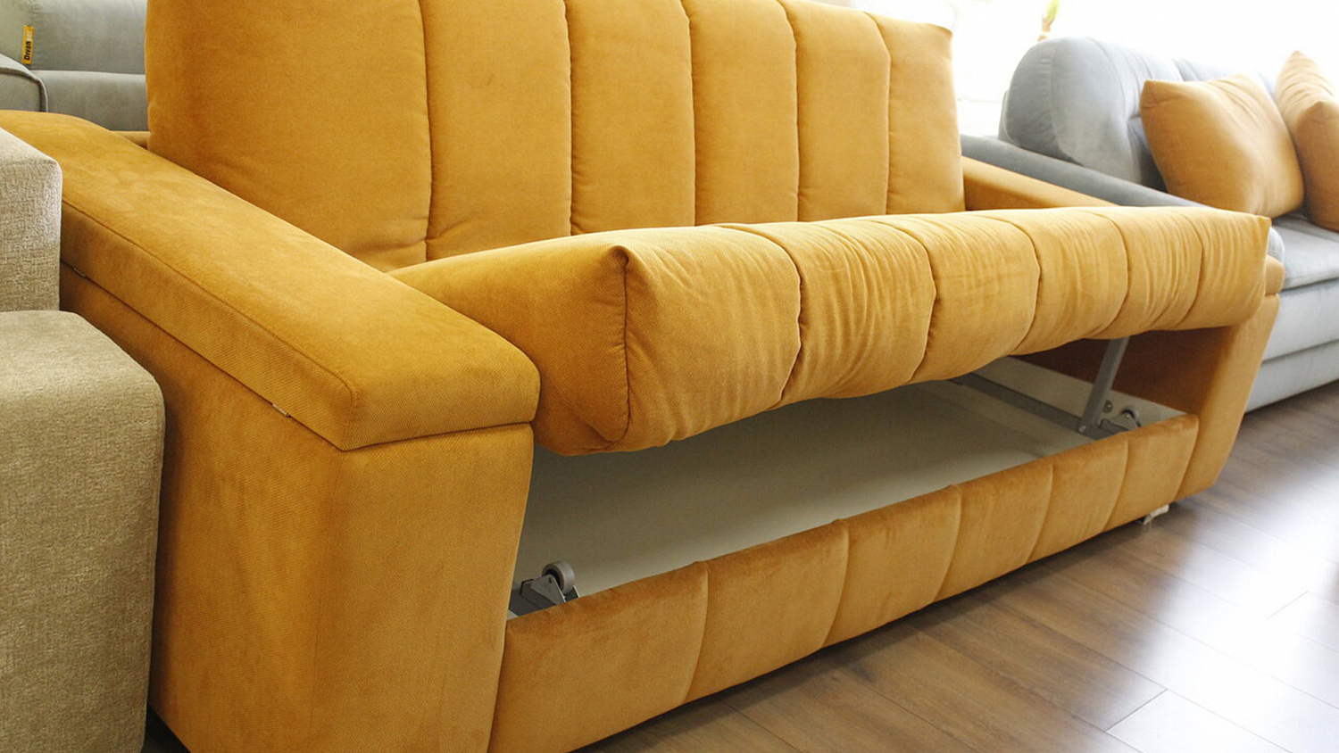 Диван Элиот