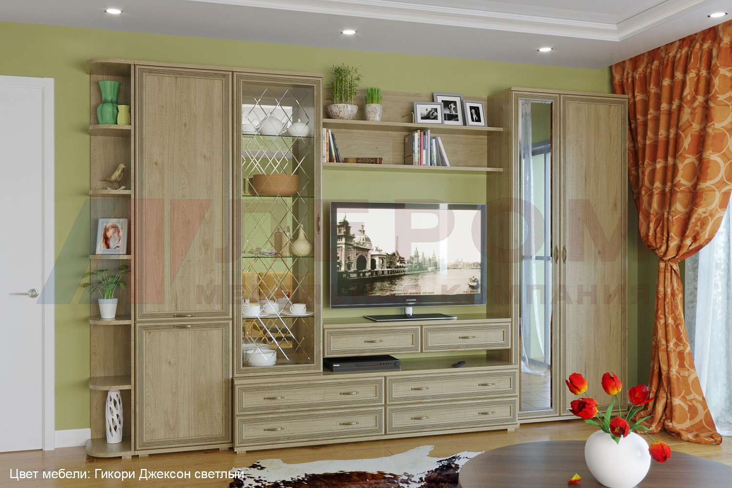 Гостиная Карина 20