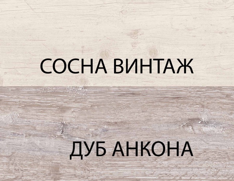 Спальня Монако — вид | Мебель Лотус