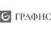 ГРАФИС