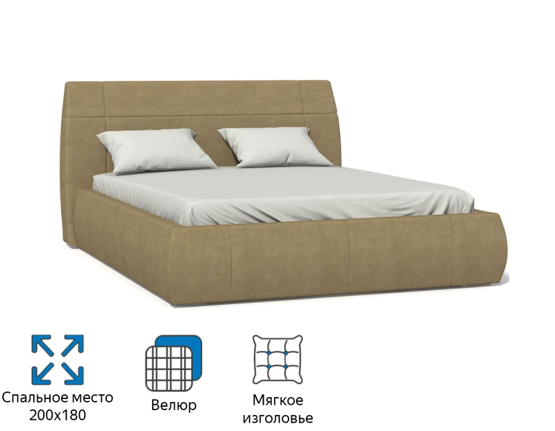 Кровать мягкая Анри 180х200 двуспальная  - MebelLotus в Ставрополе