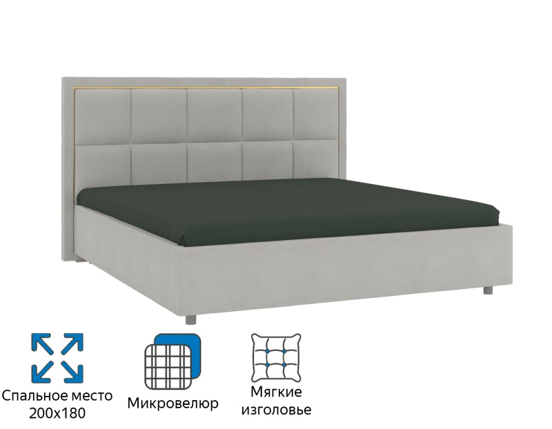Кровать двуспальная Дольче 180х200 двуспальная  - MebelLotus в Ставрополе