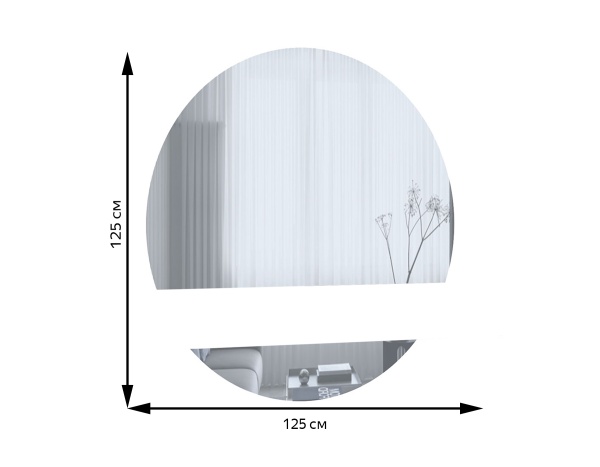 Зеркало настенное Дольче - в салоне Мебель Лотус в Ставрополе