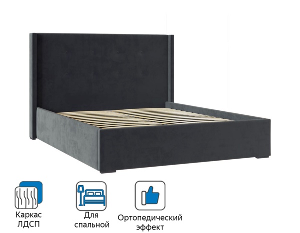 Кровать двуспальная Орландо с подъёмным механизмом 160х200 двуспальная - в салоне Мебель Лотус в Ставрополе