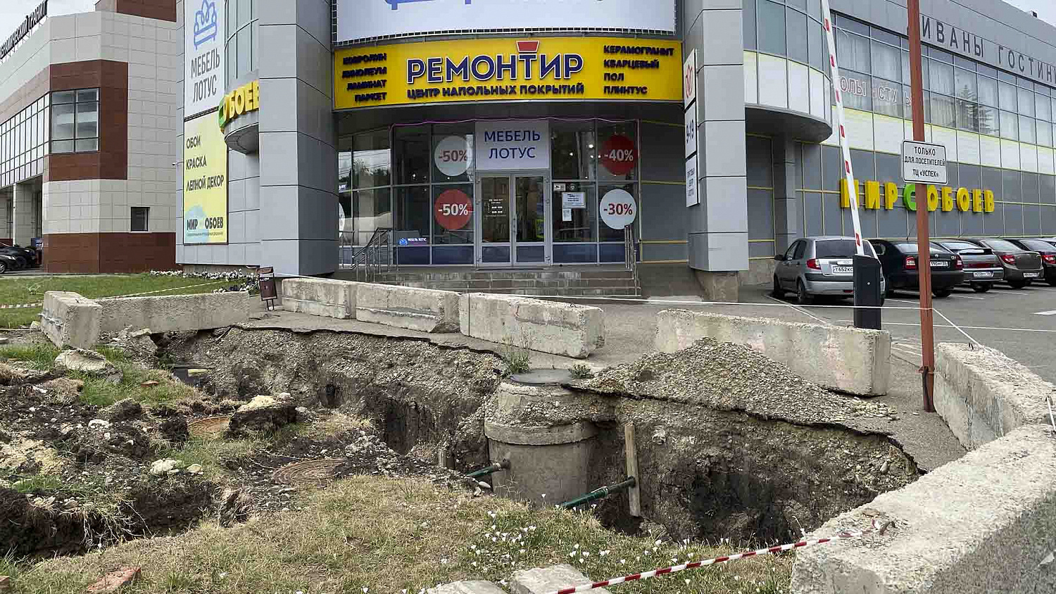 Эксклюзивные новости от Мебель Лотус!