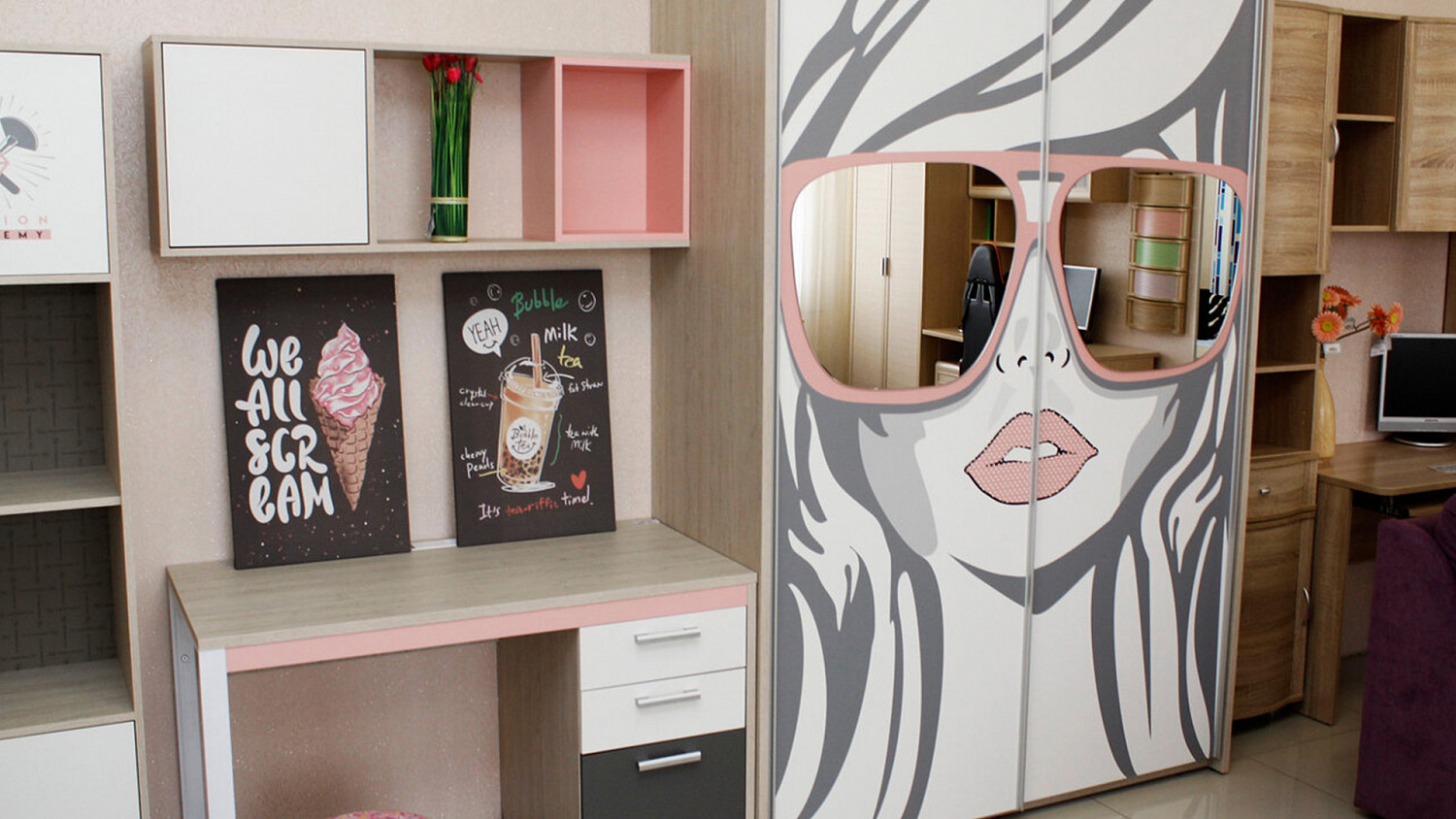 Детская Потэ Фешен