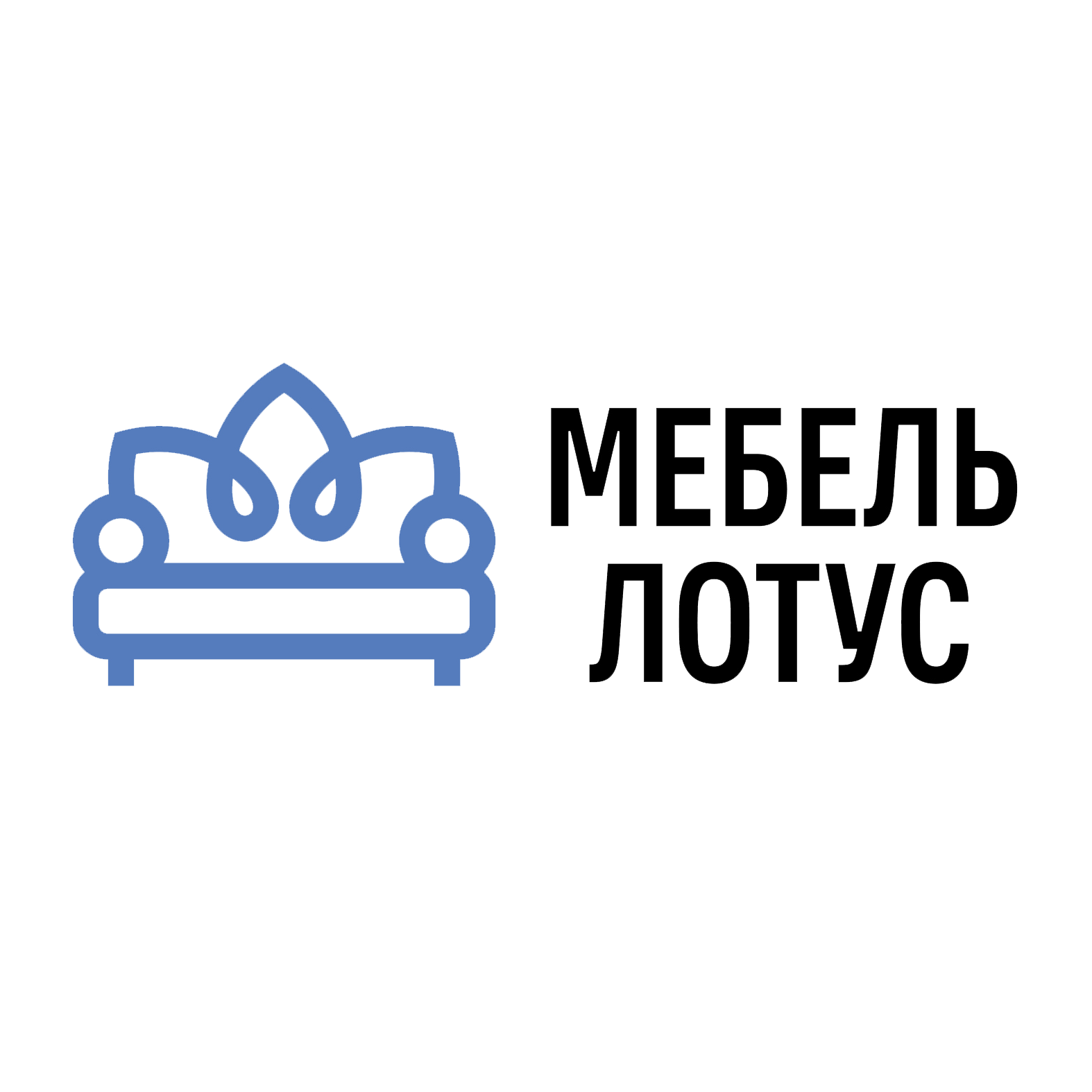 Мебель Лотус Мебель Лотус